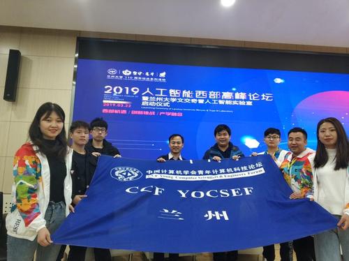 微信图片_20190329135922 微信图片_20190329135922